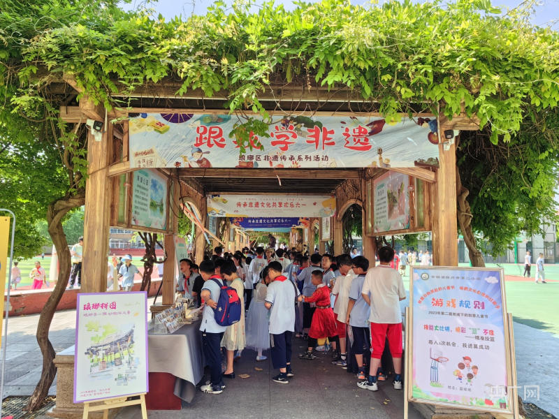 滁州琅琊区：全民艺术J9九游会 九游会J9普及 彰显文化特色(图2)
