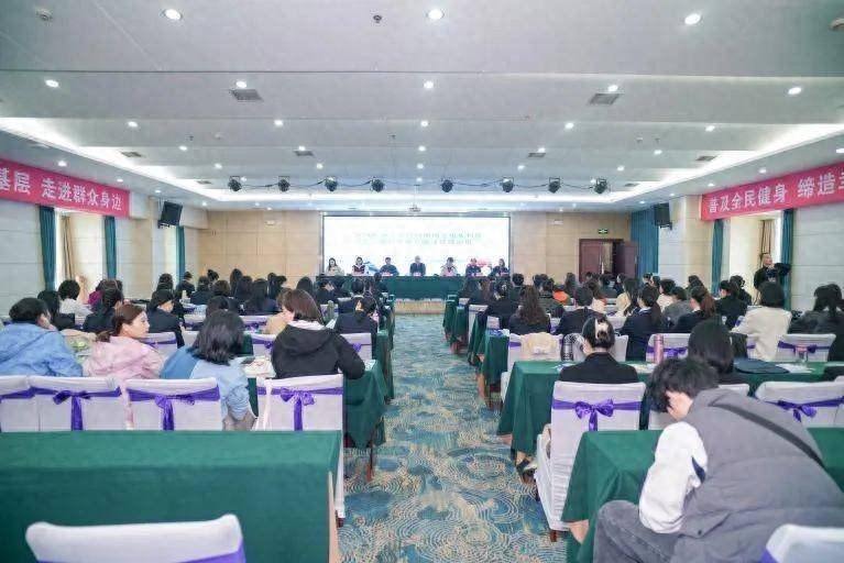 九游会J9 J9九游会2024年湖北省健身瑜伽等级裁判员暨二级社会体育指导员培训班开班(图1)
