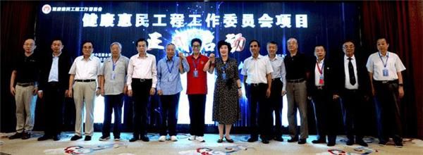 九游会J9 J9九游会国家紧缺人才声波疗愈师走进瑜老师联发起陀逸文化妙音瑜伽美学节(图4)