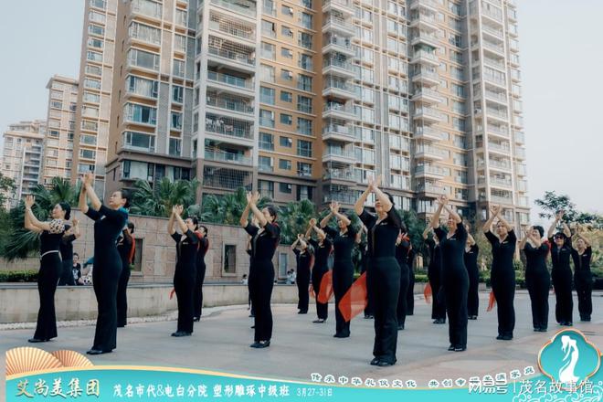 艾尚J9九游会 九游会J9美集团电白分院举行塑形雕琢中级班培训户外活动(图1)