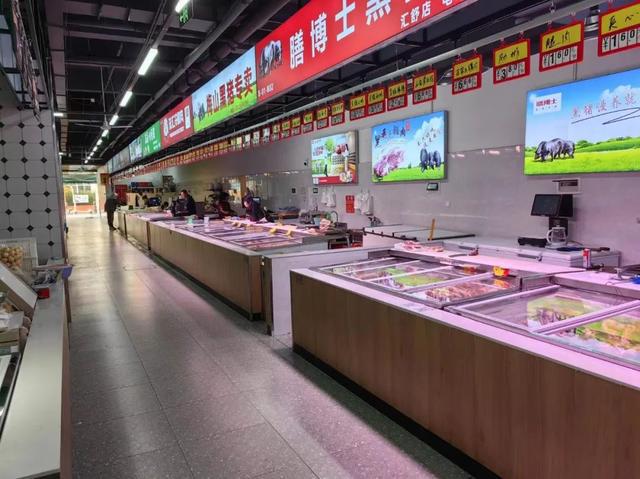 天天都有平价菜还有餐饮、健身和瑜伽……J9九游会 九游会J9(图2)