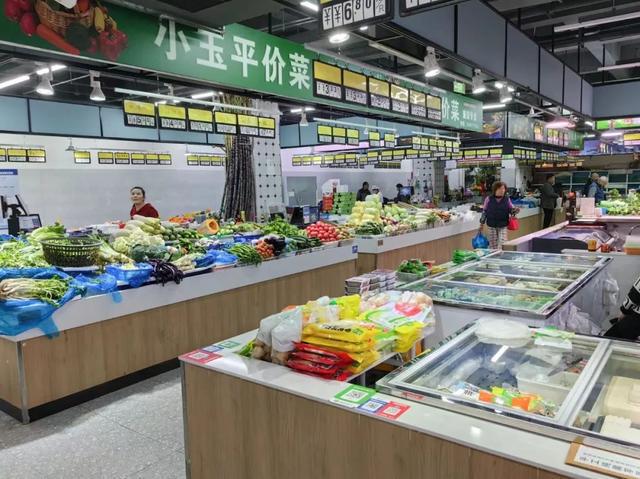 天天都有平价菜还有餐饮、健身和瑜伽……J9九游会 九游会J9(图5)