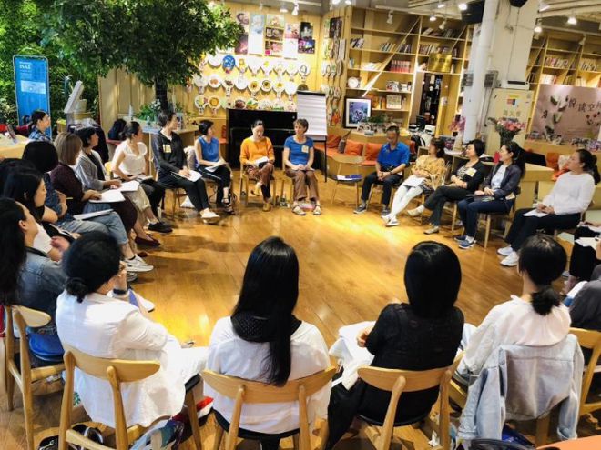 J9九游会 九游会J9非暴力沟通·北京3日工作坊 冲突调解和解决工作坊(图2)