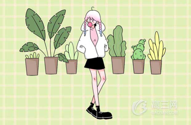 中小J9九游会 九游会J9学培训机构排名前十(图1)