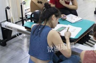 深圳景丽九游会J9 J9九游会瑜伽培训(图3)