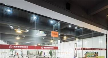 深圳景丽九游会J9 J9九游会瑜伽培训(图2)
