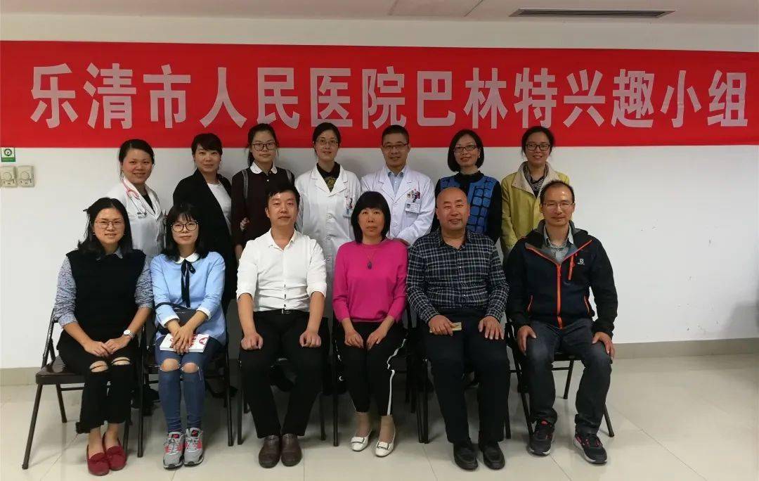 J9九游会 九游会J92022年“乐工益学堂”第二期职工素养公益培训课程设置与教师简介(图14)